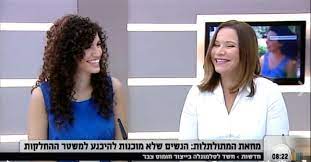 Check spelling or type a new query. ×©×œ×™ ×™×—×™×ž×•×'×™×¥ ×ª×œ×ª×œ×™× ×ž×ª×•×œ×ª×œ×•×ª