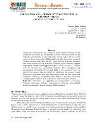 Postcolonialism as a perspective of critique aims to gain a deeper understanding of the systems involved. Pdf Abrogation And Appropriation Of English In Arundhati Roy S The God Of Small Things