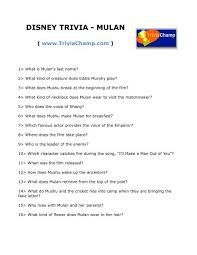 Here are 6 easy disney trivia questions: Disney Trivia Mulan Trivia Champ