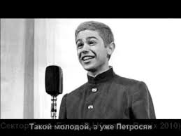 Для того чтобы скачать песню в mp3, вам нужно кликнуть по кнопке «скачать». Sektor Gaza Bomzh Slushat Onlajn Skachat V Formate Mp3