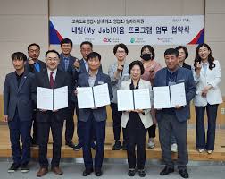 농심, 전주국제영화제 업무협약 체결 | 한국경제