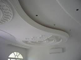 اسقف جبس معلقة 2017 بديكورات جديدة عصرية ميكساتك