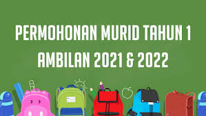Pendaftaran murid tahun satu 2021 dan 2022. Pendaftaran Dan Semakan Penempatan Murid Tahun 1 2021 2022