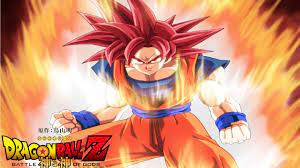 Dragon ball z wallpaper for mobile dbz phone wallpapers. Dragon Ball Z Battle Of Gods Super Saiyan God Hd Wallpaper Gallery