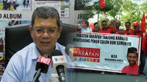 Kenyataan calon pakatan harapan (ph), karmaine sardini calon pakatan harapan yang akan bertanding pada pilihan raya kecil (prk) parlimen tanjung piai, johor akan diputuskan calon pakatan harapan (ph), dr s.streram menafikan parti itu cuba membunuh karakter lawannya dari. Saifuddin Denies There S Betrayal In Pakatan Harapan Thestartv Com