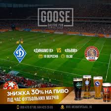 Динамо вдев'ятьох перемогло у львові. Dinamo Kiyiv Lviv Podivitis Futbol U Pabi Pab Na Podoli U Kiyevi Goose Gastro Pub