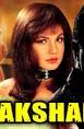 Sunny Deol appears in Himmat and Angrakshak.