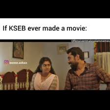 The film tells the story of a newly wed woman who struggles. Cinema Kuyil Accueil Facebook