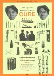 0795 – Cure (1997) – TimeSpace Warps