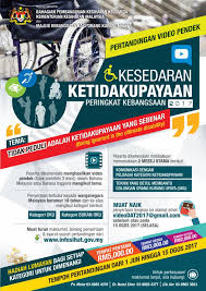 Permohonan adalah dipelawa daripada warganegara malaysia yang berkelayakan dan berumur tidak kurang dari. Jabatan Kesihatan Negeri Melaka Selamat Datang