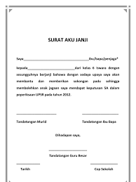 Surat pengesahan perkhidmatan kepada syarikat/ sme yang dibenarkan untuk beroperasi (cadangan hanya satu kementerian iaitu miti yang mengeluarkan surat pengesahan). Surat Aku Janji