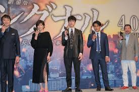 å‚å£å¥å¤ªéƒŽ æœªæ¥ã®è‡ªåˆ†ã« ã‚·ã‚°ãƒŠãƒ« ã‚'é€ã‚Šç…§ã‚Œã‚‹ ã¡ã‚‡ã£ã¨ã‹ã‚ã„ããªã£ã¡ã‚ƒã£ãŸ Tokyo Headline
