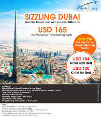 Sizzling Dubai For Booking Please Contact Http Www Akashtravels Co In Phone No Call 9830835502 9874930112 Dubai Airport Hotel Airport Transfers