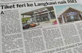 Harga tiket feri di terminal kuala perlis juga lebih murah dan jarak perjalan juga lebih singkat. Harga Tiket Feri Langkawi Terkini Naik Rm3