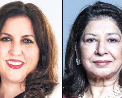 Forthcoming marriages