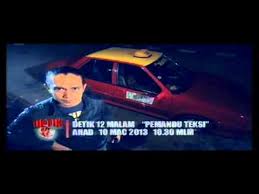 Kali ini detik 12 malam membawa anda mengalami pengalaman mereka yang ingin mencari kewujudan makhluk halus dan. Video Detik 12 Malam