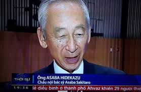 Về tấm bia tri ân người giúp đỡ cụ Phan Bội Châu tại Nhật Bản