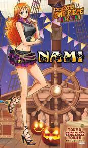 nami one piece halloween トレクル ナミ ワンピース ナミ