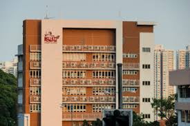 家長講座, 學校名單, 專上課程, 電子學習, 幼兒班收生. Kellett School å•Ÿæ­·å­¸æ ¡