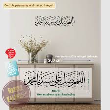 1,862 likes · 171 talking about this. Stiker Dinding Kaligrafi Sholawat Nabi Bonus Stiker Wall Sticker Wall Paper Shopee Indonesia
