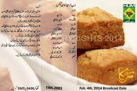 Deep Fried Sweet Cakes Recipe In Urdu Sweet Dishes Recipes Cooking Recipes Desserts Sweet Cakes