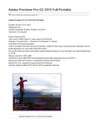 Windows 10 v1511 and v1607 are not supported. Pdf Adobe Premiere Pro Cc 2015 Full Portable Otong Putra Academia Edu