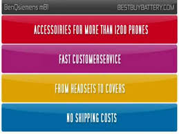 BenQsiemens m81 www.bestbuybattery.com ...