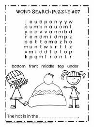 Solve this logic number sequence puzzle by the correct digit 8080 = 6 1357 = 0 2022 = 1 1999 = 3 6666 = ? 5 Direction Words Puzzle Learn With Puzzles