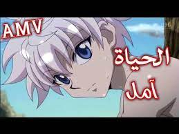 pin on غون وكيلوا