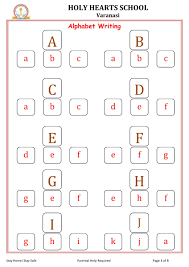 The best way to do this is to put the sight words down on paper first. Lkg Alphabet Aa To Rr Worksheet