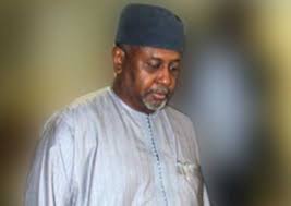 This is a campaign song on his excellency, alhaji attahiru dalhatu bafarawa. Former Gov Attahiru Bafarawa Of Sokoto State National Daily Newspaper