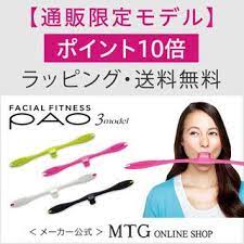 ソ紊 眼 4 紊 7 鴻 若 ゃ 0 祉 膩 絨馹 鴻 ゃ ｈ 違 ゃ 活