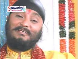 Harminder Singh "Romi Ji"