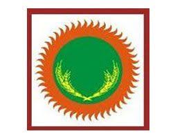 Sarva Haryana Gramin Bank Recruitment For 263 Officer Scale I Ii Iii Office Asst Posts Sarva Haryana Gramin Bank Roh Office Assistant Recruitment Officer