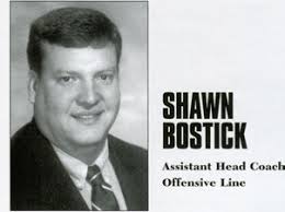 Valdosta State University Football 2004