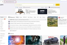 Правда.Ру - News update