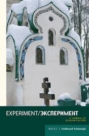 After inheriting her uncle's red river gorge homestead in eastern kentucky—smack dab in the middle of the daniel boone national forest—miranda comes up with a perfect business plan for summer tourists: Coming Home In Experiment Volume 24 Issue 1 2018