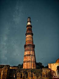 Qutub Minar Tower in New Delhi India ...