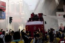 To read carefully when taking and pakcing orders. Malaysiakini Tear Gas Water Cannons Fired At Bersih Protesters