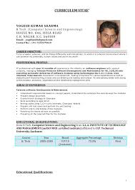 Yogesh Sharma Resume 21 Months Experience C C Linux Developer