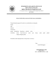 Contoh surat izin tidak kerja alasan sakit. 6 Format Surat Keterangan Dan Permohonan Izin Keluar Kantor Pada Jam Kerja
