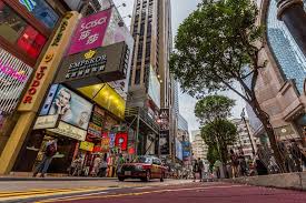11street is malaysia's latest one stop online shopping mall that connects customers to variety of quality products at competitive prices, in a trustworthy and secure environment for buyers and sellers. Hong Kong S Causeway Bay Remains World S Most Expensive Shopping Street Lifestyle The Jakarta Post