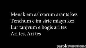 Coucou je vous laisse découvrir mon remix / allo maman de sch extrait de l'album anarchie en attendant mon ep free sch allô maman paroles mp3. Gericault Lyrics Parole ØªØ­Ù…ÙŠÙ„ Ø§ØºØ§Ù†ÙŠ Ù…Ø¬Ø§Ù†Ø§