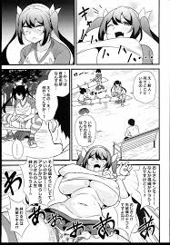 オリジナル】おとなだってメスガキになりたいもんっ!! - 同人誌 - エロ漫画 momon:GA（モモンガッ!!）