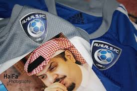 اذكريني كل ما فاز الهلال كان ودك طول عمرك تذكرين Haifa Musaad Flickr
