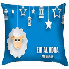 Morocco end of ramadan public holiday may 13. Opferfest Eid Al Adha