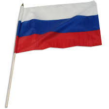 Flag of the russian ground forces: Russian Federation Flags Russian Flag