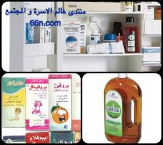 محتويات الصيدليه المنزليه منتدى عالم الأسرة والمجتمع