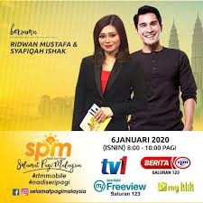 Selamat pagi malaysia (nadi seri pagi) edisi selasa l 12 feb 2019 l 8.00 pagi hingga 10.00 pagi l tv1 | myklik.rtm.gov.my/live. Menarik Spm Isnin Selamat Pagi Malaysia Nadi Seri Pagi Facebook