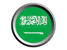 Gm499694985 $ 33.00 istock in stock 3d Round Flag Of Saudi Arabia Stock Vector Illustration Of Venezuela Prashy 139492353